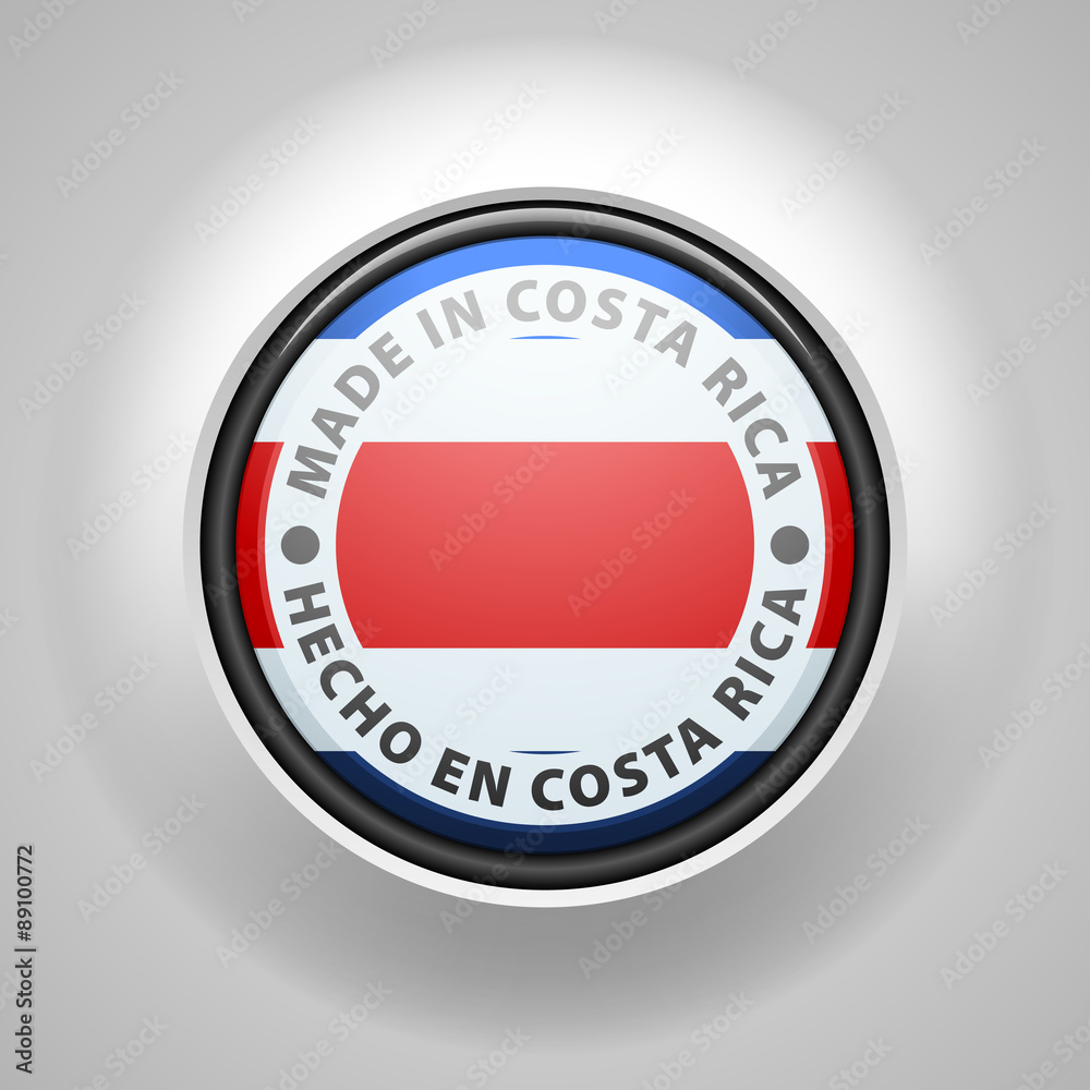 Made in Costa Rica (non-English text - Made in Costa Rica) Made in Costa Rica (non-English text - Made in Costa Rica)