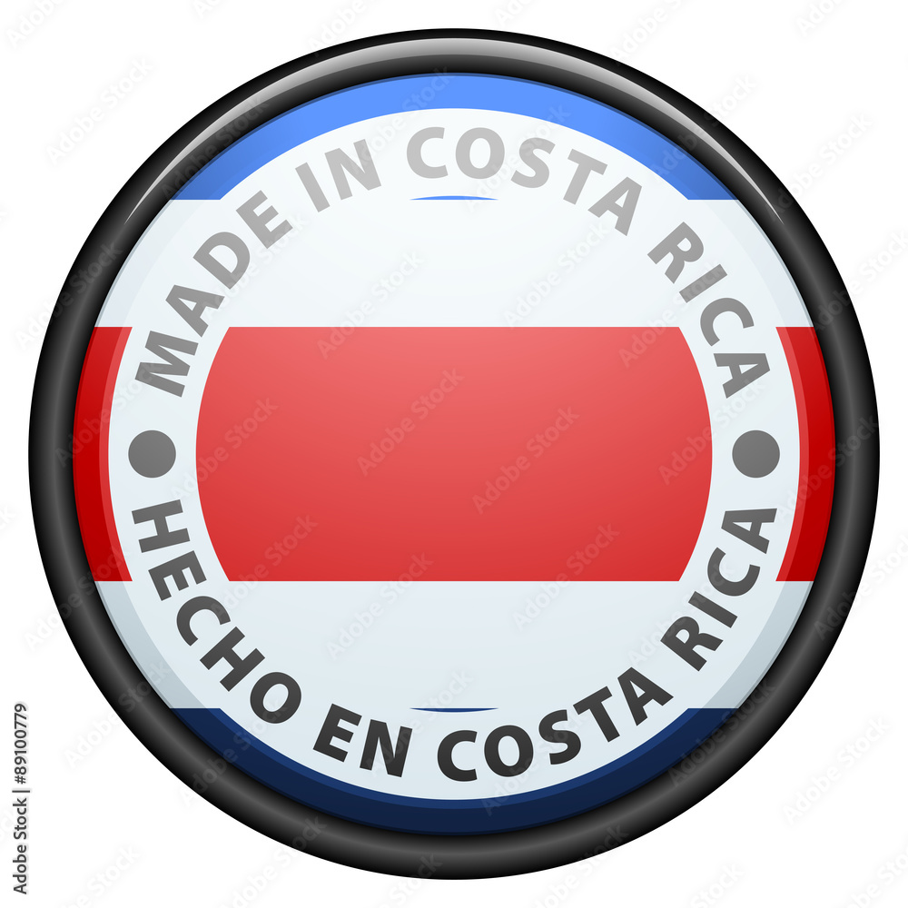 Made in Costa Rica (non-English text - Made in Costa Rica) Made in Costa Rica (non-English text - Made in Costa Rica)