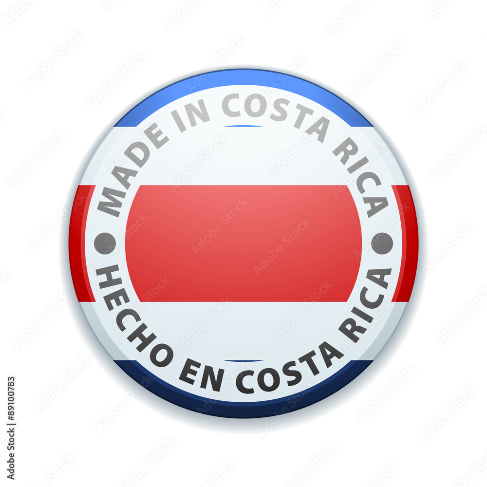 Made in Costa Rica (non-English text - Made in Costa Rica) Made in Costa Rica (non-English text - Made in Costa Rica)