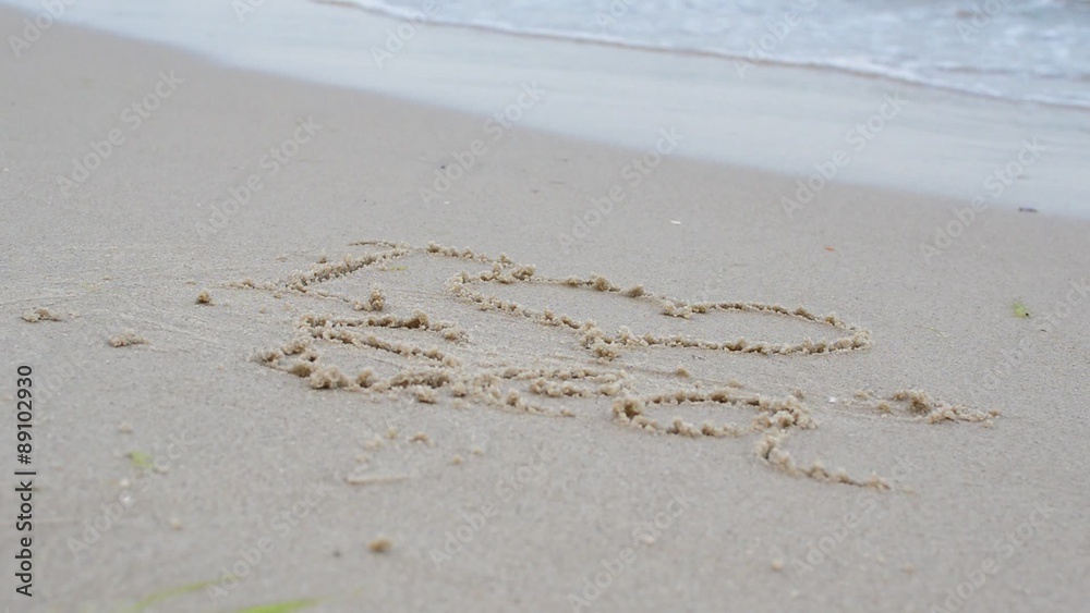 word I love sea wrote at the sea beach word I love sea wrote at the sea beach