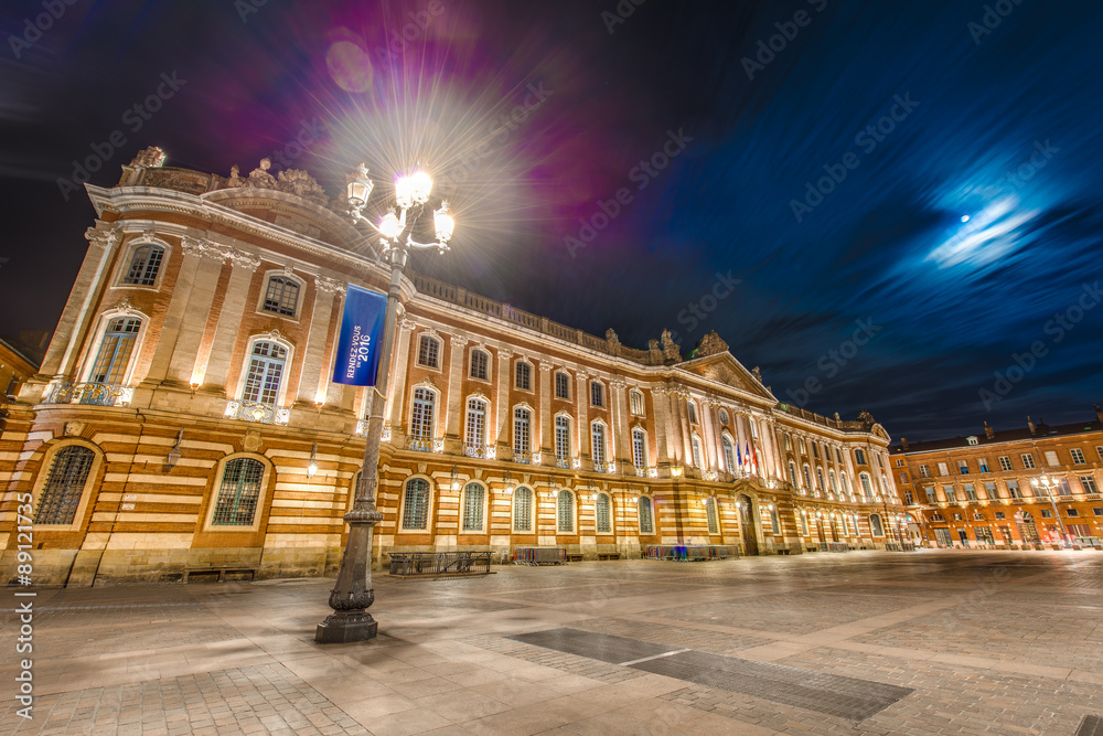 Place du Capitole in Toulouse, France.