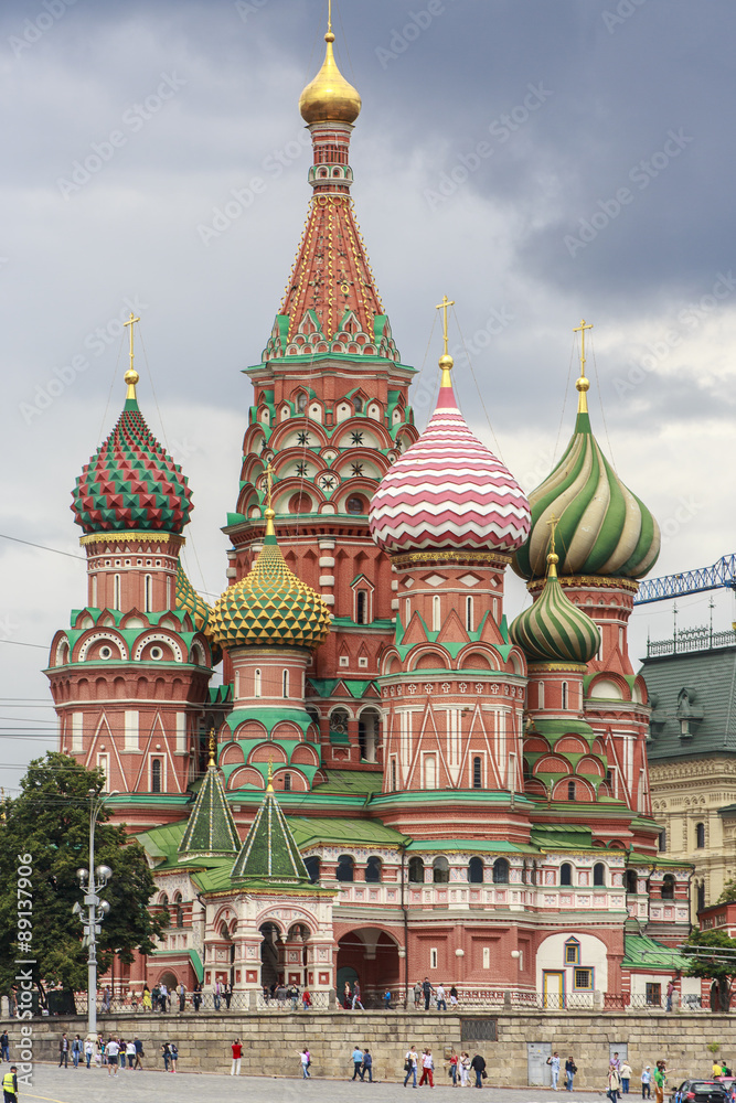 Fototapeta premium Moskou, as seen from the river Moskva