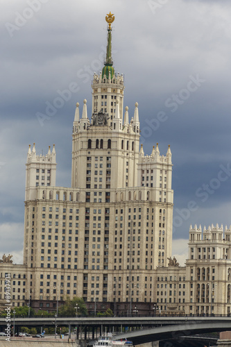 Moskou, as seen from the river Moskva