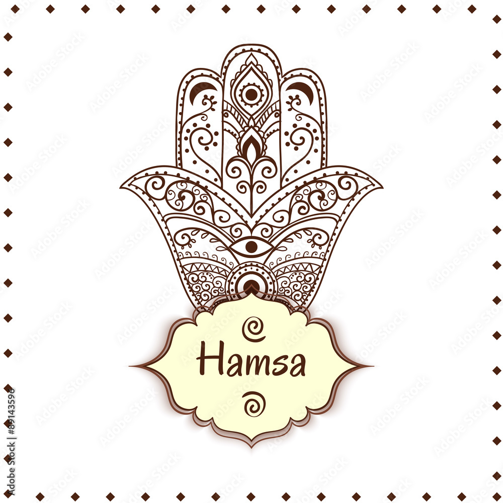 Hamsa2