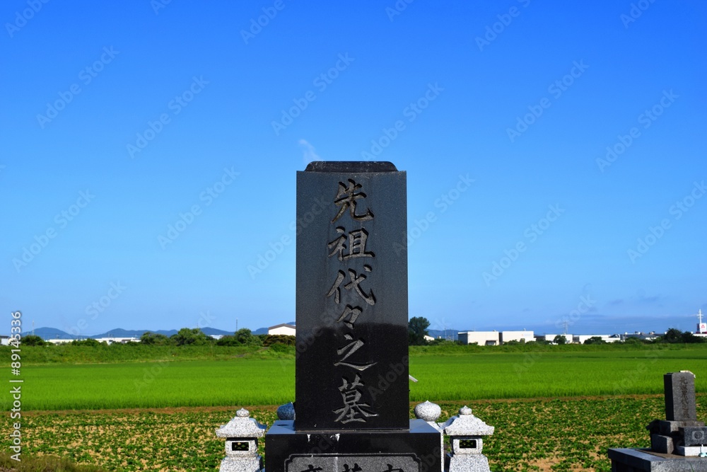 お墓の風景 山形県の庄内地方でお墓の風景を撮影した写真です Foto De Stock Adobe Stock