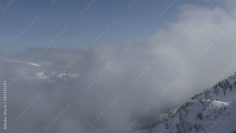 Rosa Khutor Alpine Resort Rosa Khutor Alpine Resort