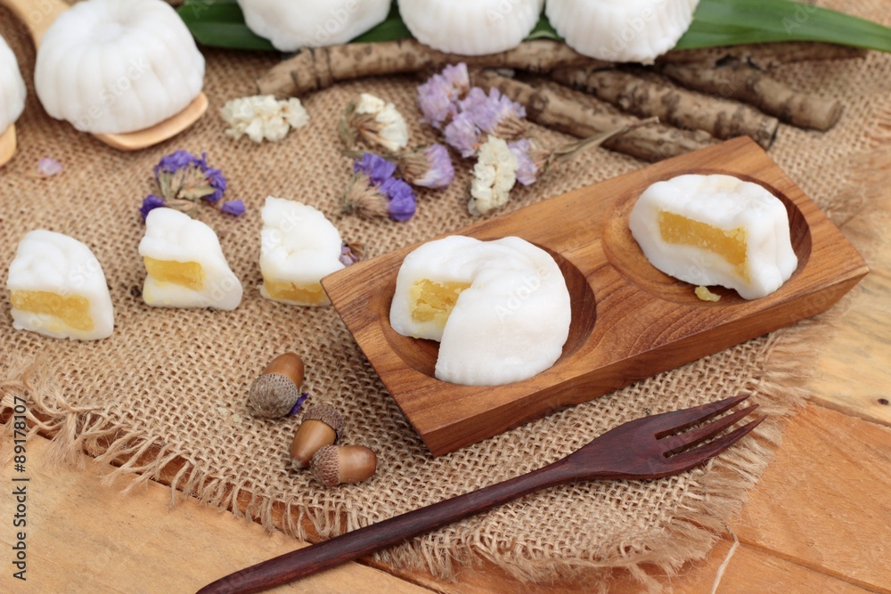 Mochi japanese dessert patties soybeans of delicious. Mochi japanese dessert patties soybeans of delicious.