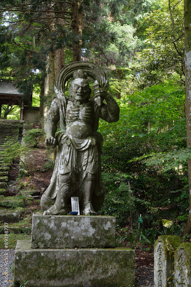 Fototapeta premium 両子寺