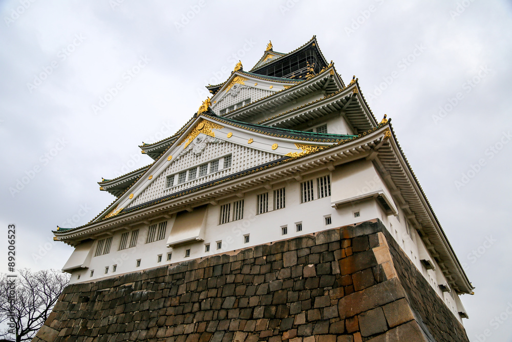 Osaka castle, Japan. Rainy overcast sky. Osaka castle, Japan. Rainy overcast sky.