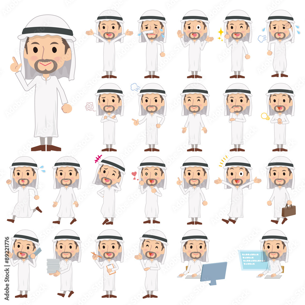 Fototapeta premium アラブ男性