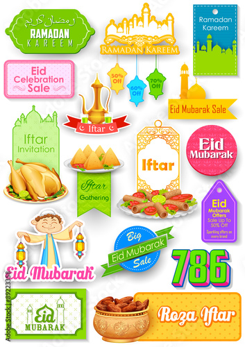 Eid Mubarak (Happy Eid) sale and promotion offer banner