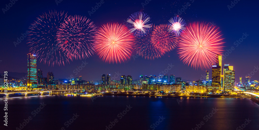 Fototapeta premium Firework festival in Korea.