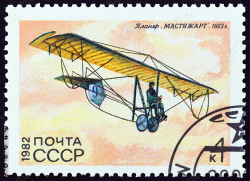 Mastyazhart Glider, 1923 (USSR 1982)