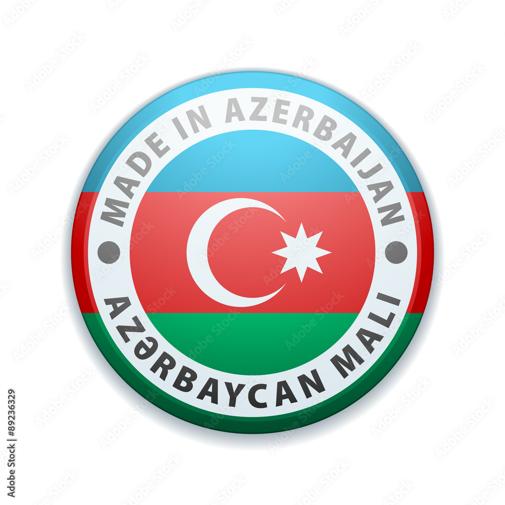 Made in Azerbaijan (non-English text - Azerbaijan goods)
