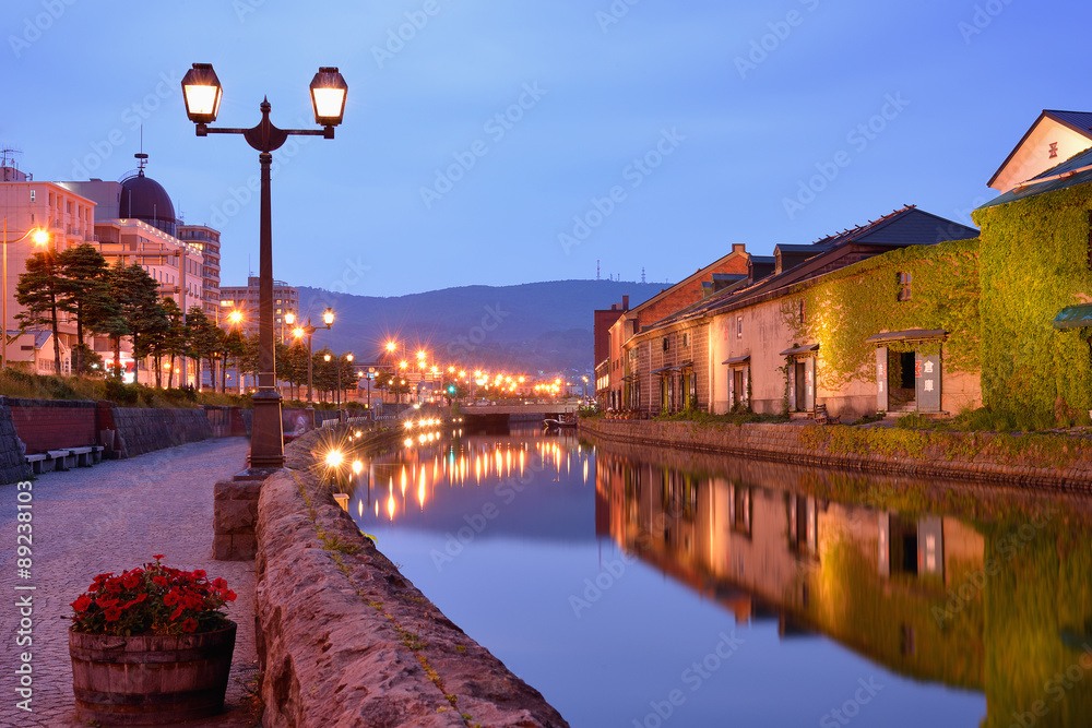 Fototapeta premium Historic Otaru Canal at night scene
