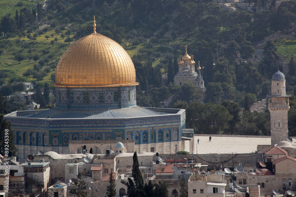 Obraz premium Dome of the Rock, in Jerusalem, Israel
