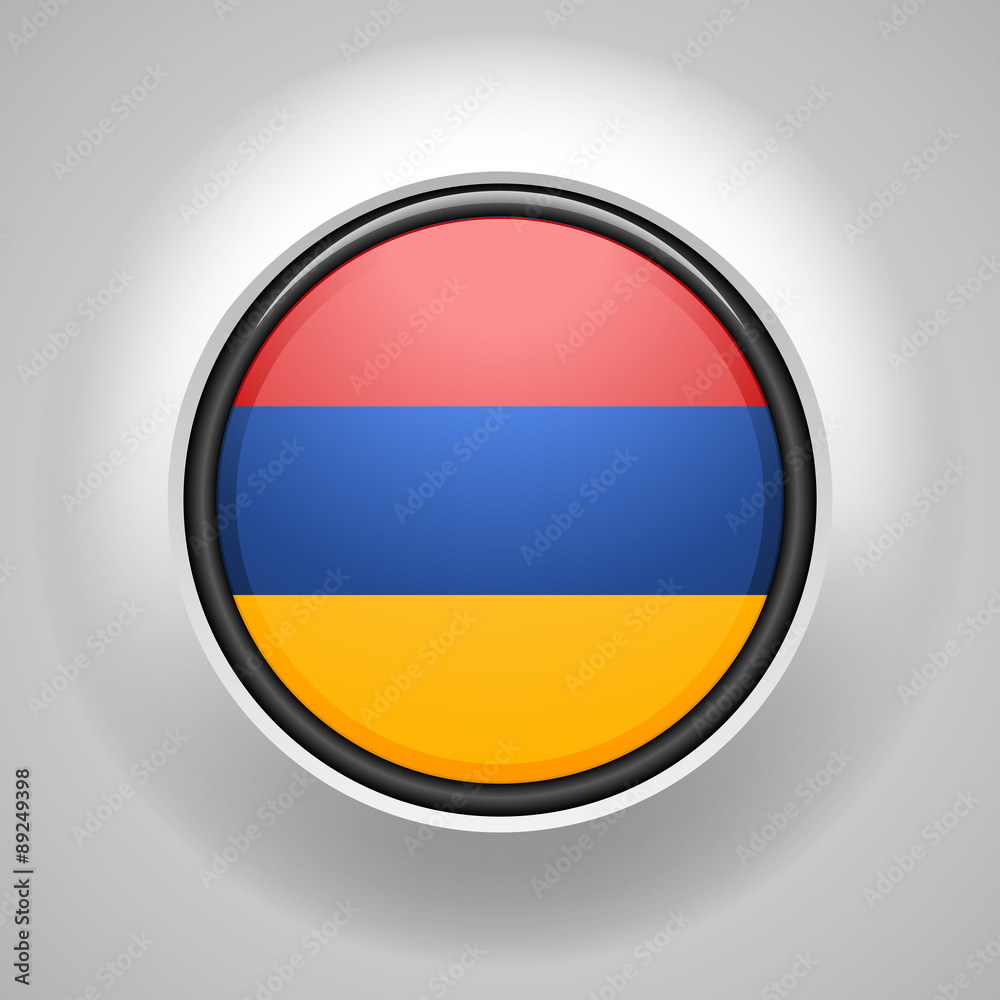Fototapeta premium Armenia button