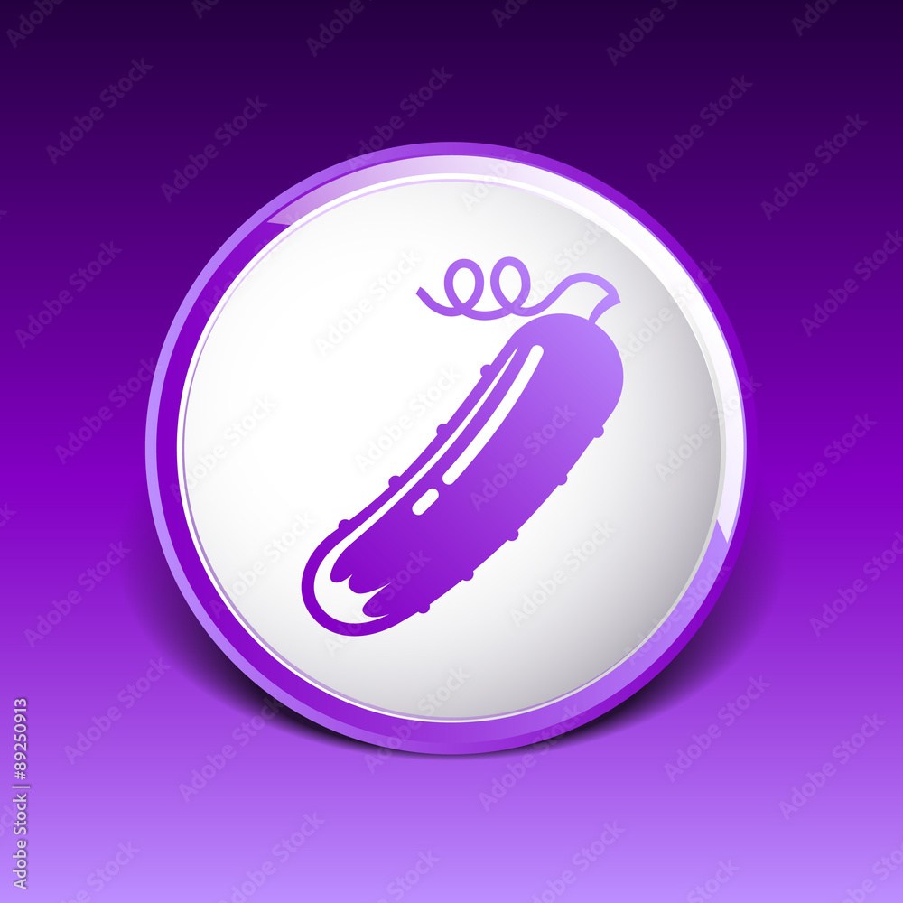 Simple Cucumber vector symbol icon useful for logo Simple Cucumber vector symbol icon useful for logo