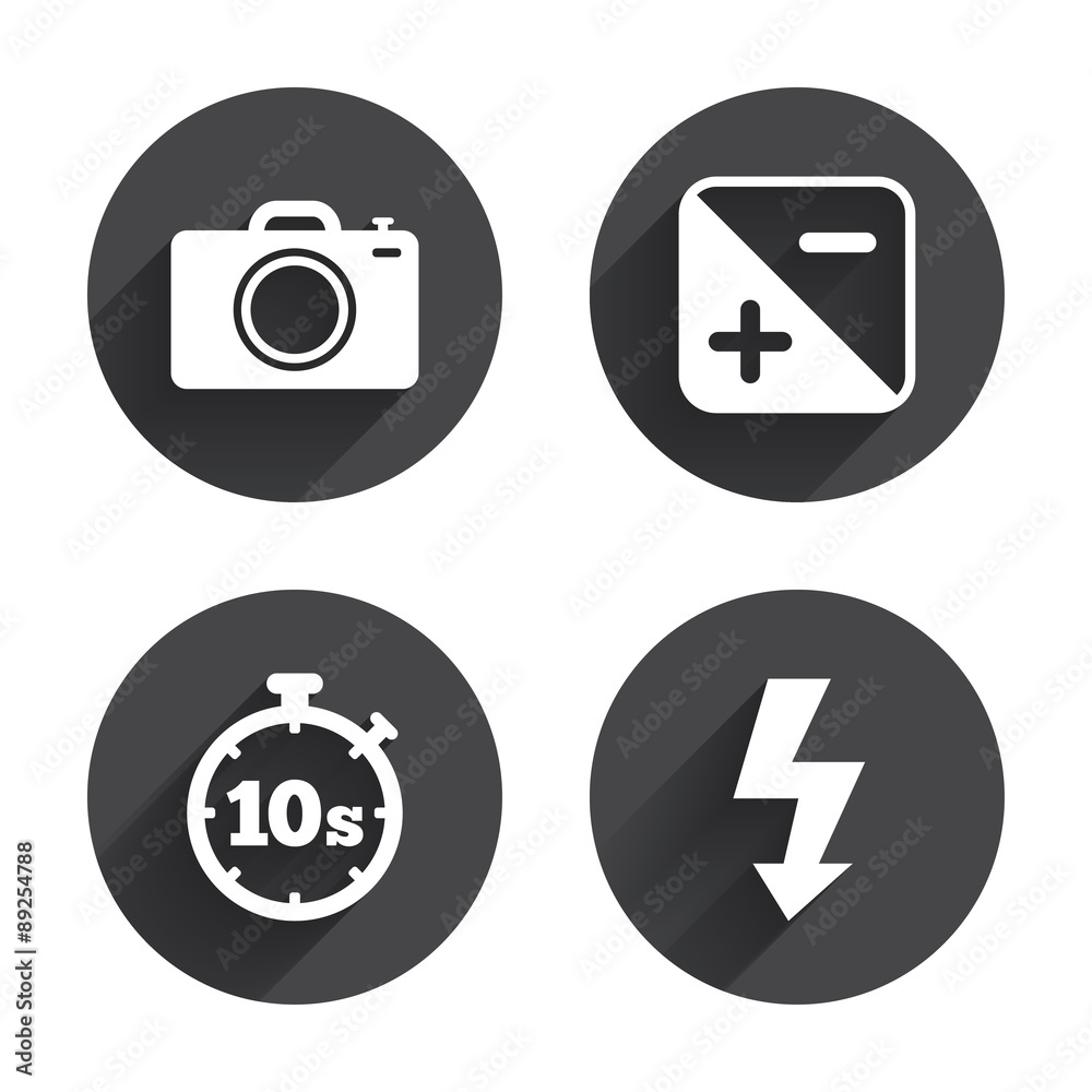 Photo camera icon. Flash light and exposure. Photo camera icon. Flash light and exposure.