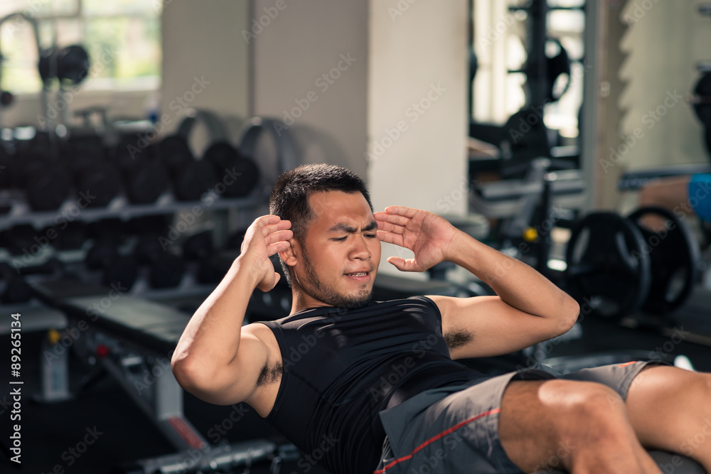 Fototapeta premium Last sit-up