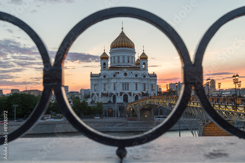 Cathedral of Christ the Saviour in Moscow, Russia