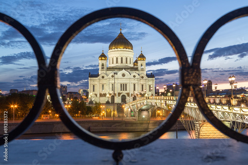 Cathedral of Christ the Saviour in Moscow, Russia