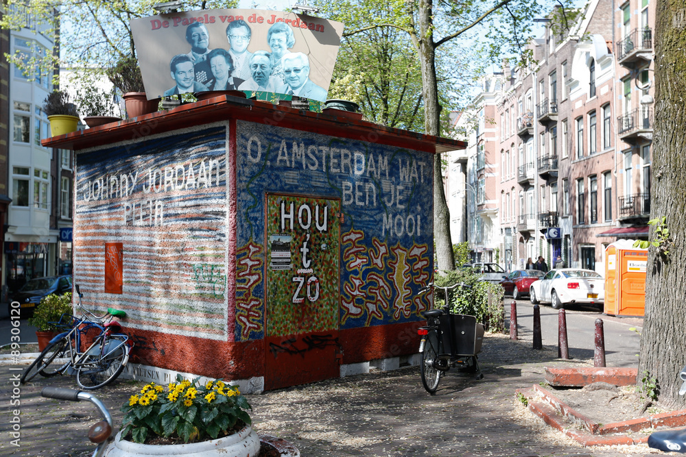 Naklejka premium Amsterdam201505-0250