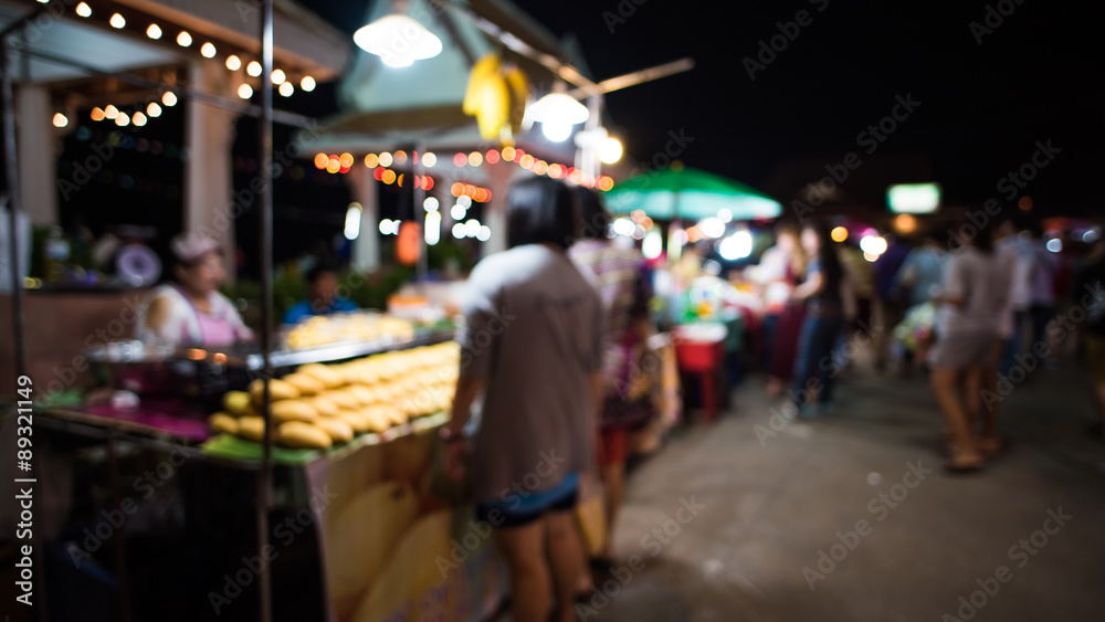 bokeh from night market