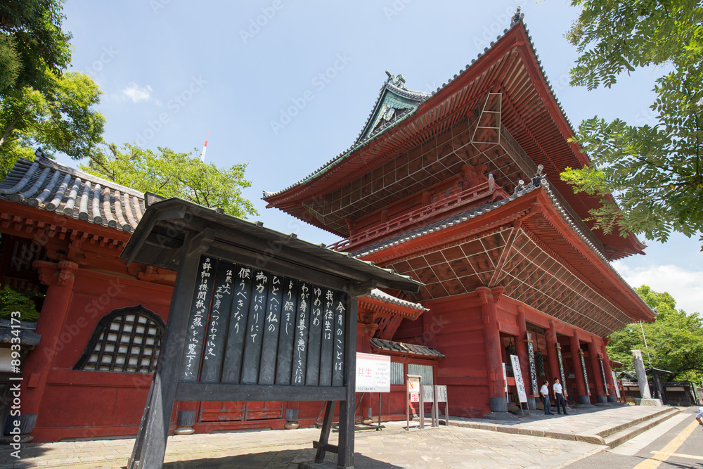 Obraz premium 増上寺