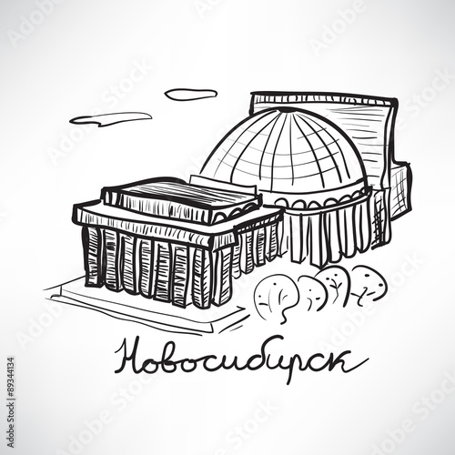 Tourist attractions of the city of Novosibirsk Russia. Opera hou