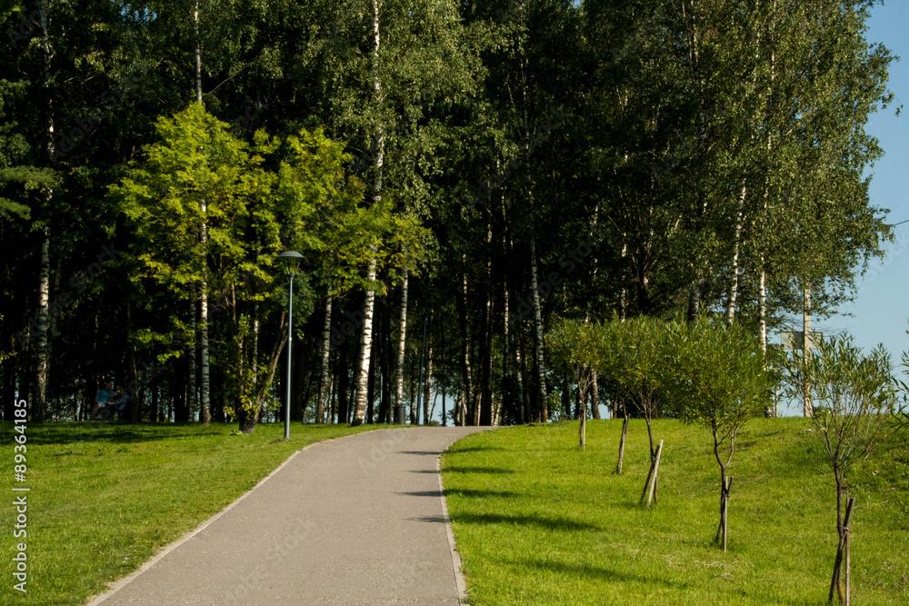 Obraz premium beautiful Russian Park