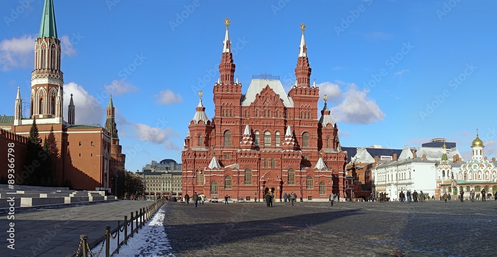 Obraz premium the Kremlin, Moscow, Russia