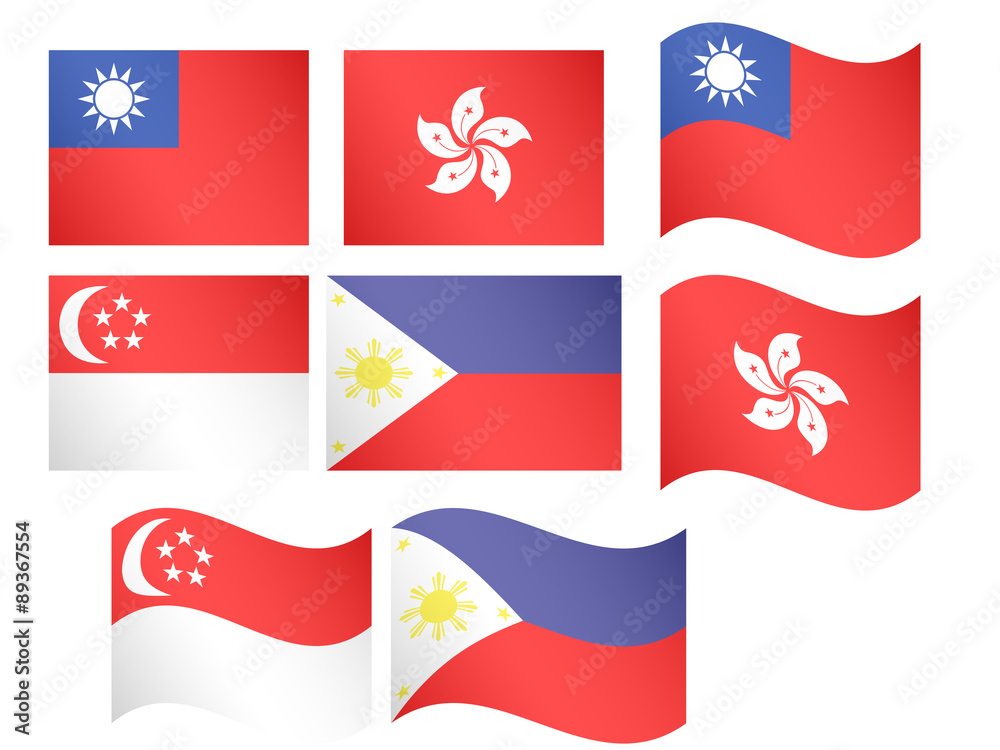 Fototapeta premium Asian Flags 4 EPS 10