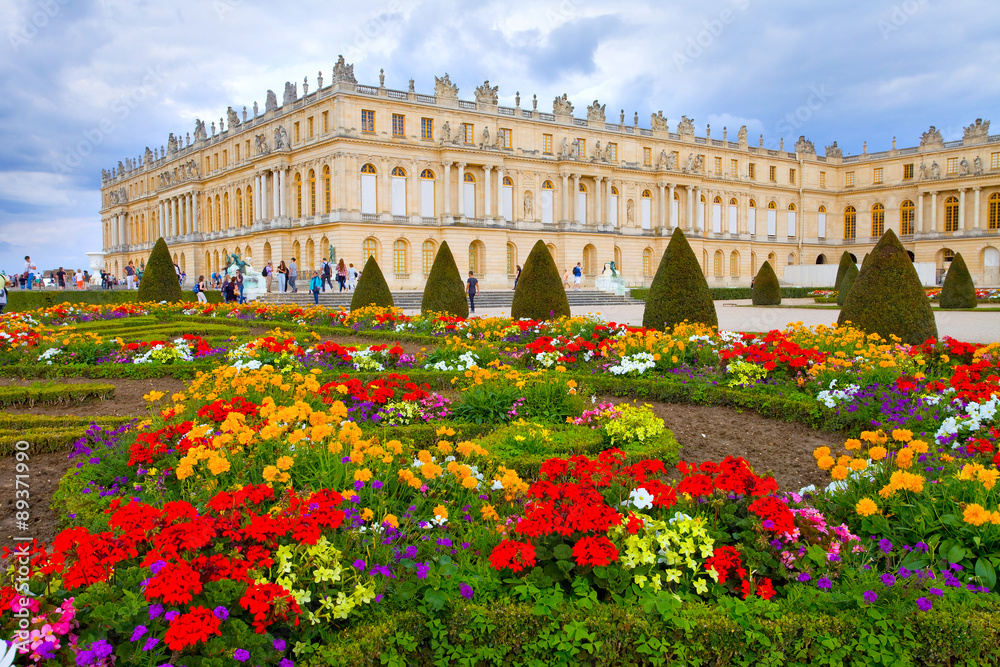 Jardins du château de Versailles 