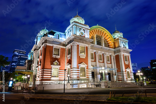 Osaka Central Hall