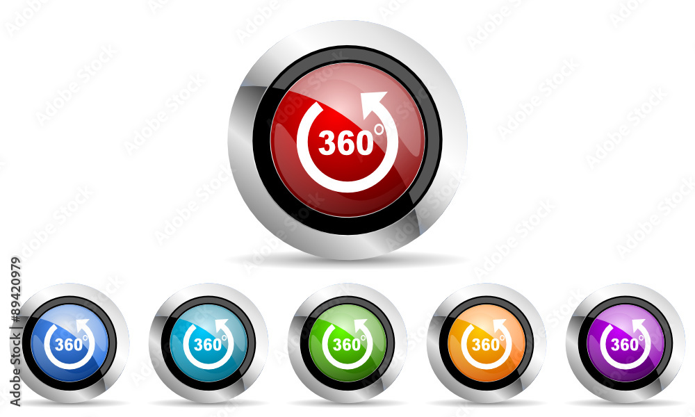 panorama vector icons set modern design with shadow on white background panorama vector icons set modern design with shadow on white background