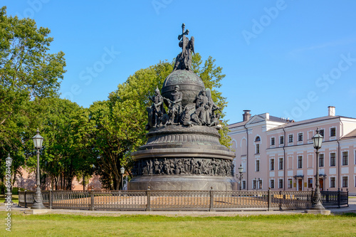 The monument "Millennium of Russia"