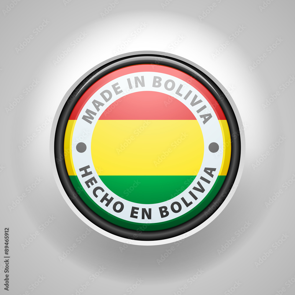 Made in Bolivia (non-English text - Made in Bolivia) Made in Bolivia (non-English text - Made in Bolivia)