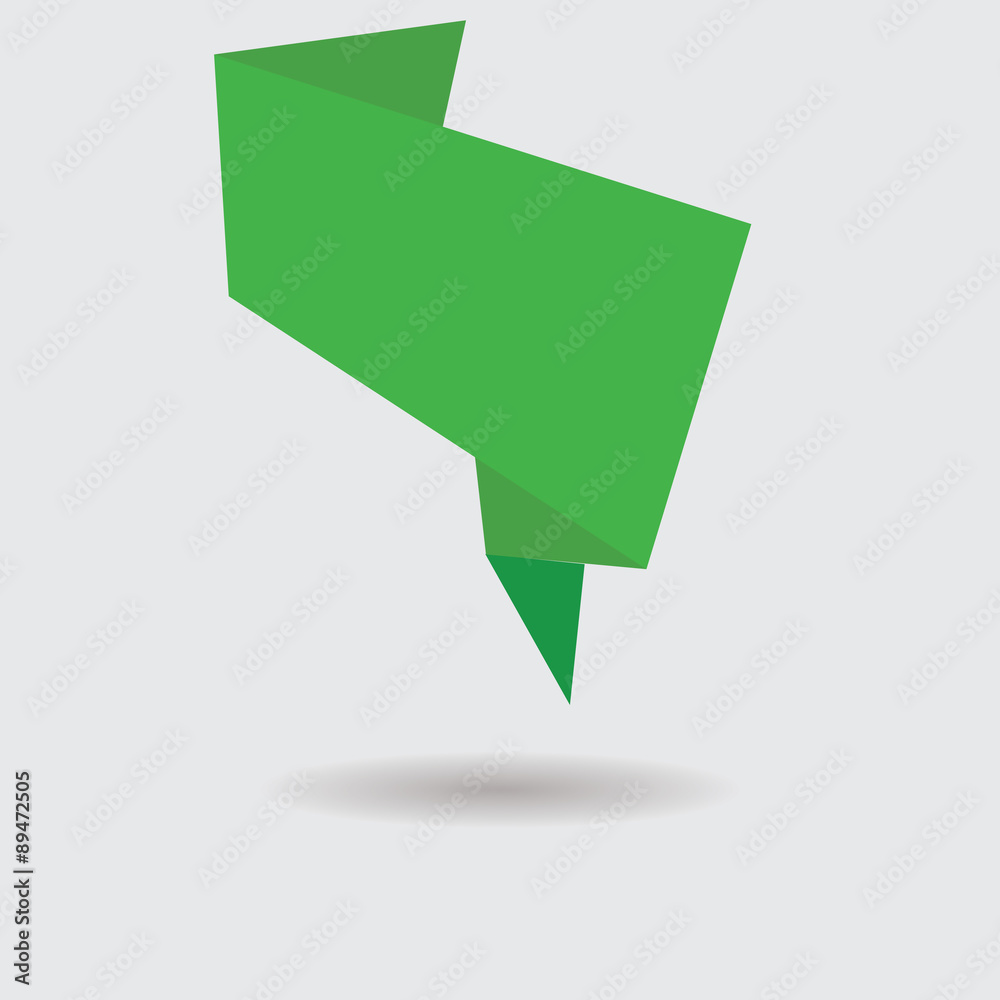 Green realistic detailed curved paper sale banner. Ribbon. Vector illustration Green realistic detailed curved paper sale banner. Ribbon. Vector illustration