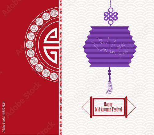 Oriental Paper Lantern. Mid Autumn Festival