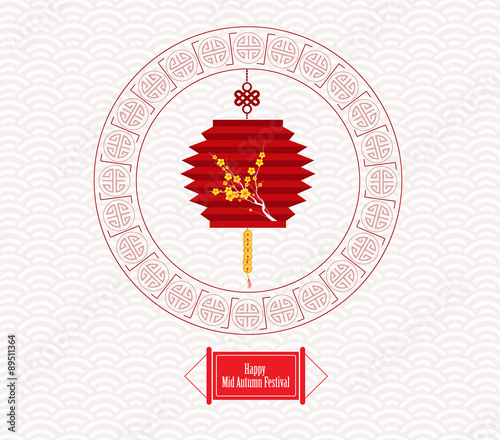 Chinese zodiac lantern. happy mid autumn festival