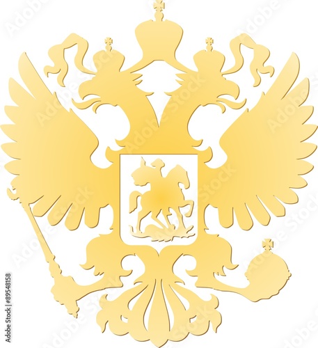 Герб - 2