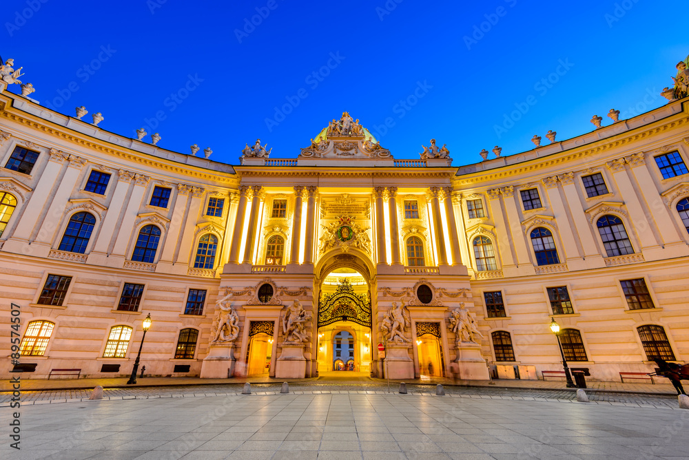 Naklejka premium Hofburg, Vienna, Austria