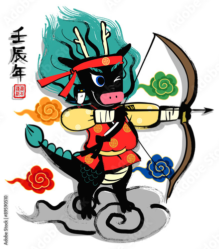 the illustration of arrow shooting black dragon