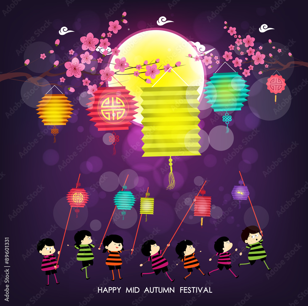 Mid Autumn Festival background with happy kids playing lanterns Stock ...