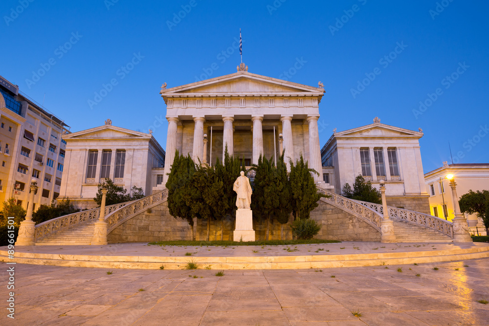 Building of the National Library of Greece  in Panepistimio is one of the landmarks of Athens