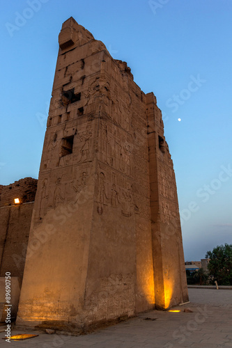 Kom ombo pylon