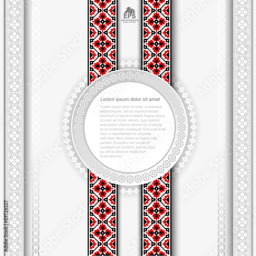 abstract background with circle frame and folk ukrainian pattern