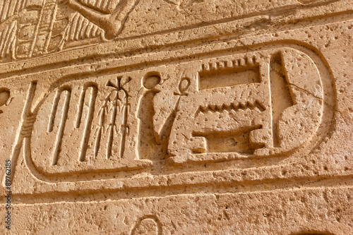 hieroglyphic Abu Simbel