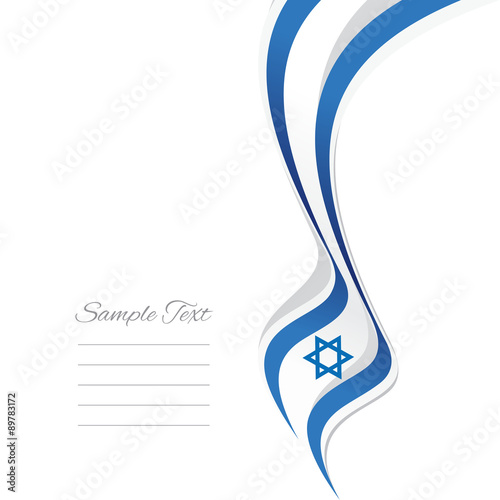 Abstract Israeli right ribbon vector